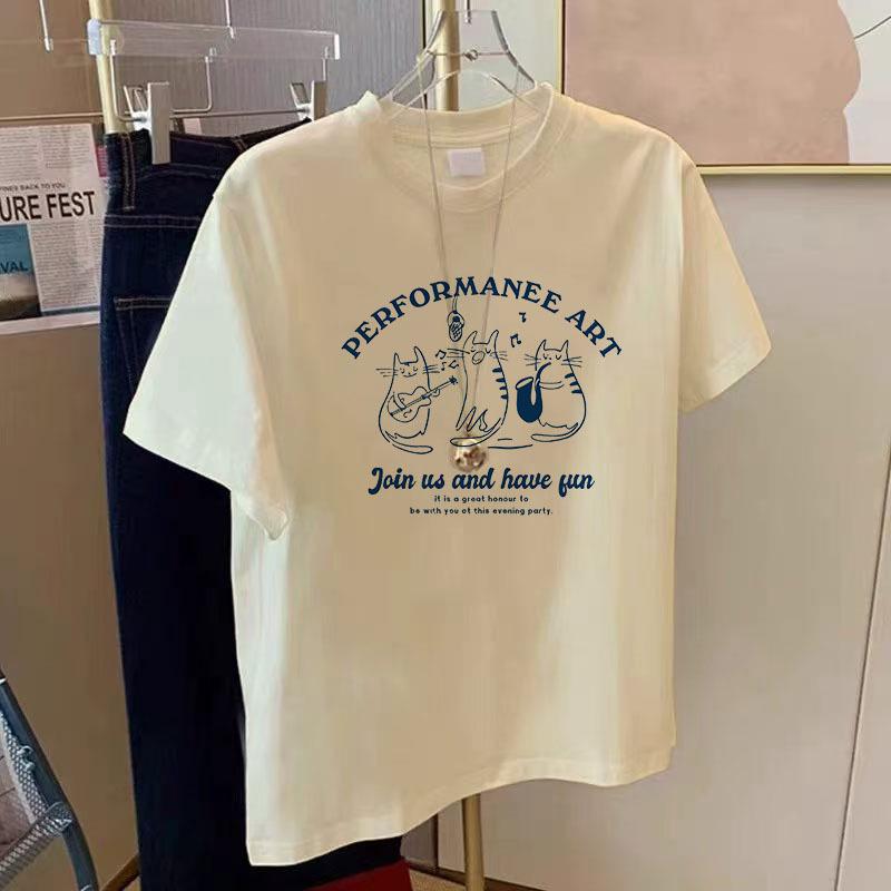 Women s Oversized Cute Bunny Cotton T-Shirt - Summer Essential L
Women s Oversized Cute Bunny Cotton T-Shirt - Summer Essential L