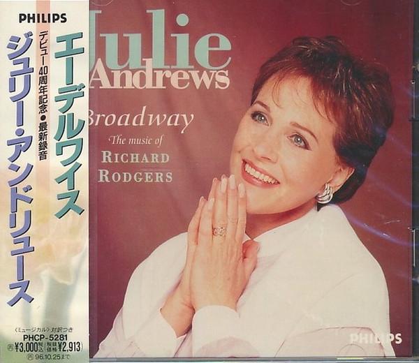 CD JULIE ANDREWS, ROGERS, IAN FRASER, - Edelweiss - Richard PHCP5281 Philips 1996 Japan Classical Used
CD JULIE ANDREWS, ROGERS, IAN FRASER, - Edelweiss - Richard PHCP5281 Philips 1996 Japan Classical Used