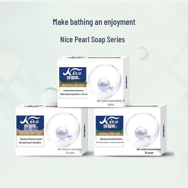 Nice Pearl Moisturizing Bar Soap
Nice Pearl Moisturizing Bar Soap