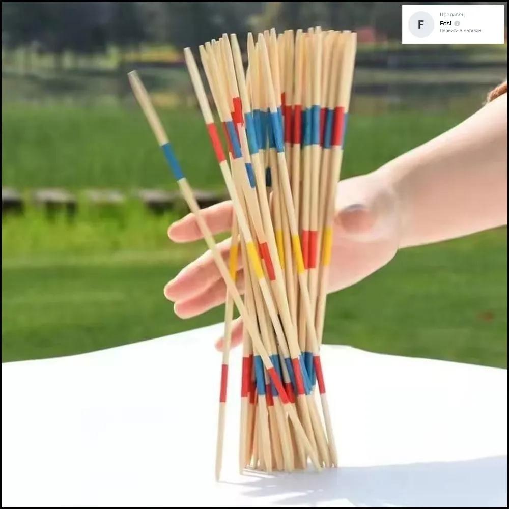 Интерактивные палочки для игр родителей и детей, Деревянные настольные игрушки для детей One Size
Интерактивные палочки для игр родителей и детей, Деревянные настольные игрушки для детей One Size