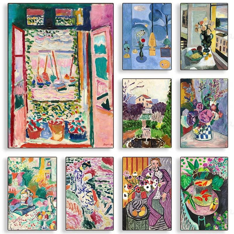 Henri Matisse Abstract Colorful Landscape Posters and Prints Canvas Printing Wall Art Picture for Living Room Home Decoration 21cm×30cm NoFrame
Henri Matisse Abstract Colorful Landscape Posters and Prints Canvas Printing Wall Art Picture for Living Room Home Decoration 21cm×30cm NoFrame