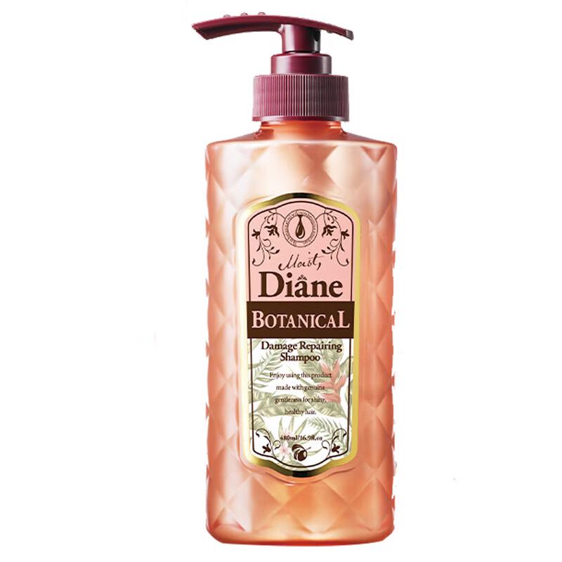 Шампунь Diane Perfect Beauty Botanical Damage Repair
Шампунь Diane Perfect Beauty Botanical Damage Repair