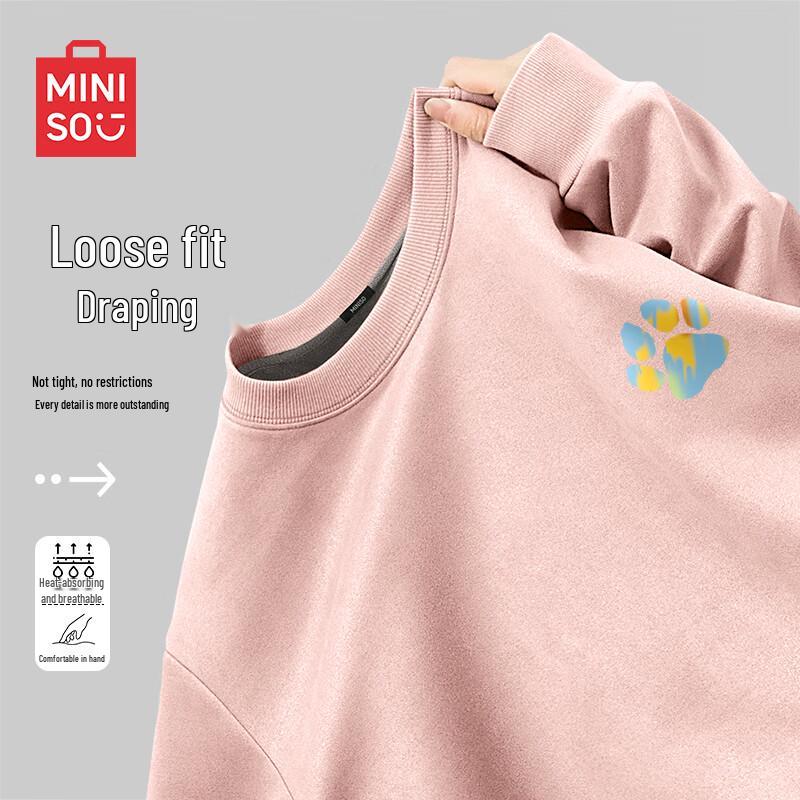 MINISO Men s Suede Fleece Crew Neck Sweatshirt 3XL
MINISO Men s Suede Fleece Crew Neck Sweatshirt 3XL