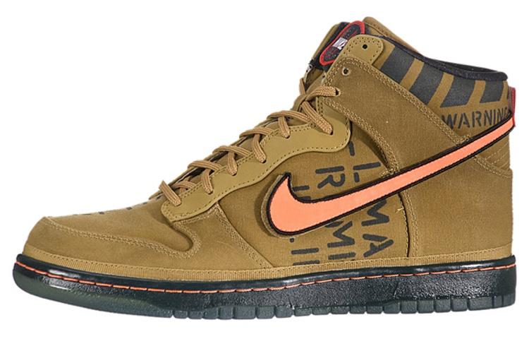 Nike Dunk High All Star Galaxy Gold 503766-780 44
Nike Dunk High All Star Galaxy Gold 503766-780 44