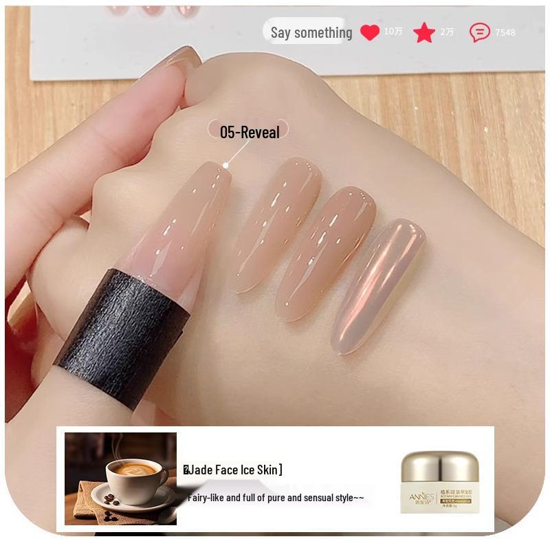 Ennis Yuyan 2025 Желейный нюдовый полупрозрачный гель-лак для ногтей
Ennis Yuyan 2025 Желейный нюдовый полупрозрачный гель-лак для ногтей