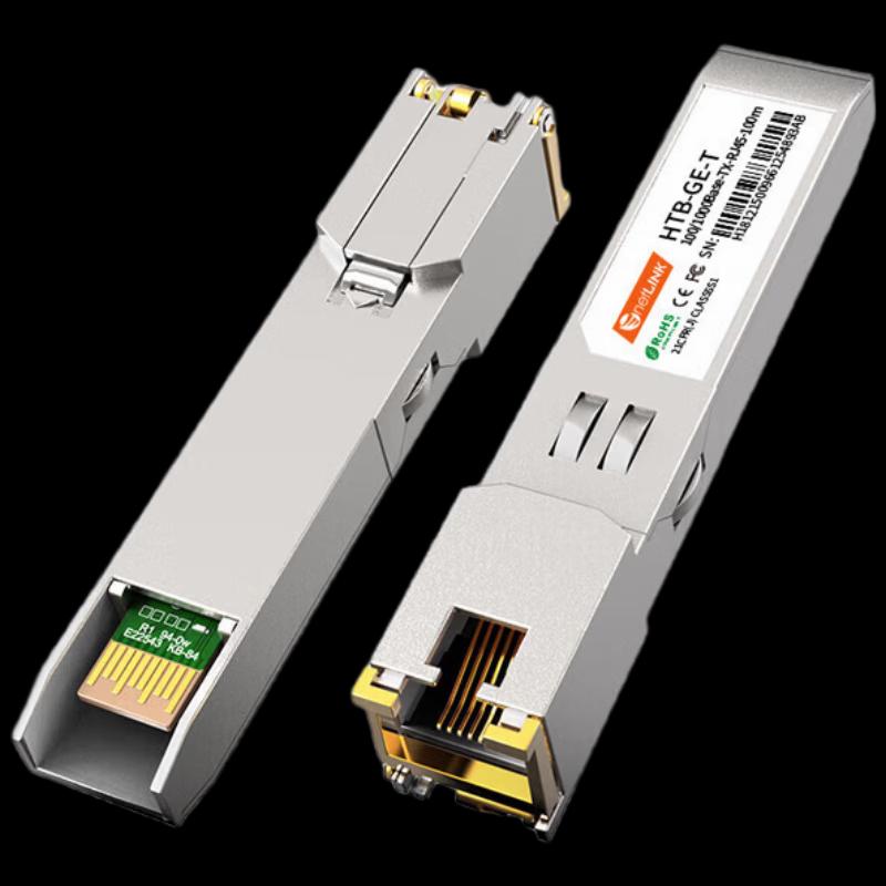 NETLINK Gigabit SFP to RJ45 Ethernet Converter Module
NETLINK Gigabit SFP to RJ45 Ethernet Converter Module