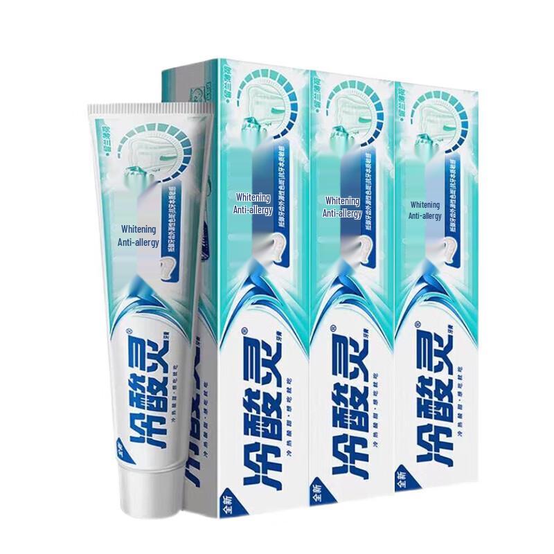 LengSuanLing Whitening Anti-Sensitive Toothpaste (3x180g)
LengSuanLing Whitening Anti-Sensitive Toothpaste (3x180g)