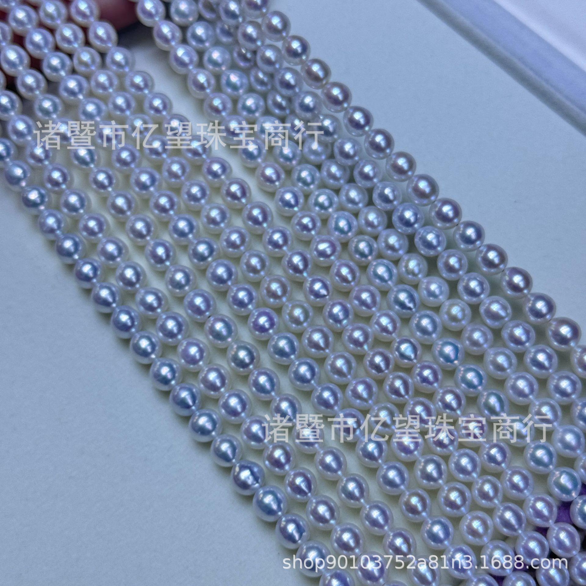 Білий натуральний перловий набір 7-8 мм для DIY прикрас 7-8mm Unfinished Chain білий
Білий натуральний перловий набір 7-8 мм для DIY прикрас 7-8mm Unfinished Chain білий