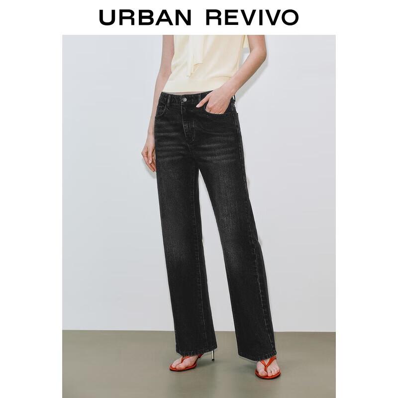 UR Women s Retro Washed Cat Whiskers Denim Jeans 27
UR Women s Retro Washed Cat Whiskers Denim Jeans 27