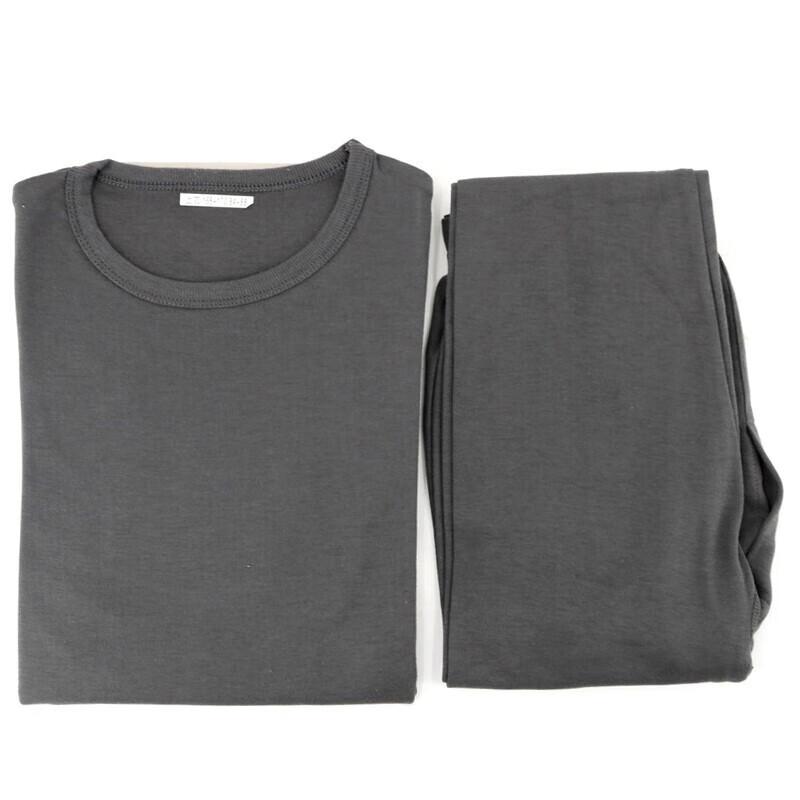 HEIXIE Men s Long Sleeve Thermal Underwear Set
HEIXIE Men s Long Sleeve Thermal Underwear Set