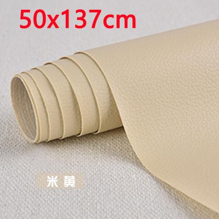 50x137cm Leather Patch Self Adhesive Stickers Stick-on No Ironing Sofa Repairing Subsidies Leather PU Fabric Patches Scrapbook
50x137cm Leather Patch Self Adhesive Stickers Stick-on No Ironing Sofa Repairing Subsidies Leather PU Fabric Patches Scrapbook