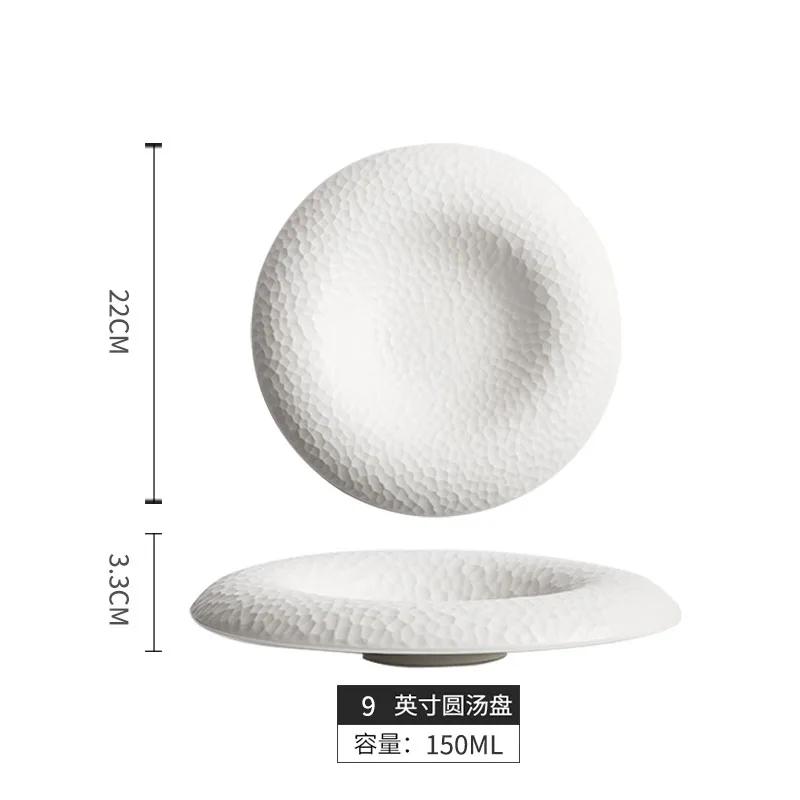 Круглая тарелка для стейка в западном стиле, тарелка для супа, белые тарелки, фруктовая чаша, салатница, блюдо для пасты, тарелки для завтрака, диск для закусок Sting
Круглая тарелка для стейка в западном стиле, тарелка для супа, белые тарелки, фруктовая чаша, салатница, блюдо для пасты, тарелки для завтрака, диск для закусок Sting