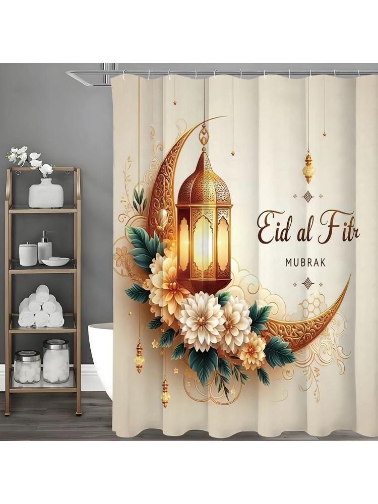 Moon Flower Light Shower Curtain, Bathroom Decorative Shower Curtain, Waterproof Shower Curtain With Hooks W60H190(CM)-1 Pcs
Moon Flower Light Shower Curtain, Bathroom Decorative Shower Curtain, Waterproof Shower Curtain With Hooks W60H190(CM)-1 Pcs
