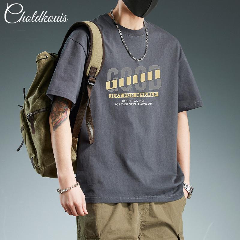 Футболка из хлопка с коротким рукавом, мужская летняя одежда, свободные модные брендовые мужские футболки, топ 3XL
Футболка из хлопка с коротким рукавом, мужская летняя одежда, свободные модные брендовые мужские футболки, топ 3XL