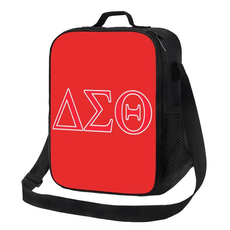 Delta Sigma Theta Sorority Gifts Thermal Lunch Bag Women Reusable Portable Insulated Lunch Box with Adjustable Strap for Work
Delta Sigma Theta Sorority Gifts Thermal Lunch Bag Women Reusable Portable Insulated Lunch Box with Adjustable Strap for Work