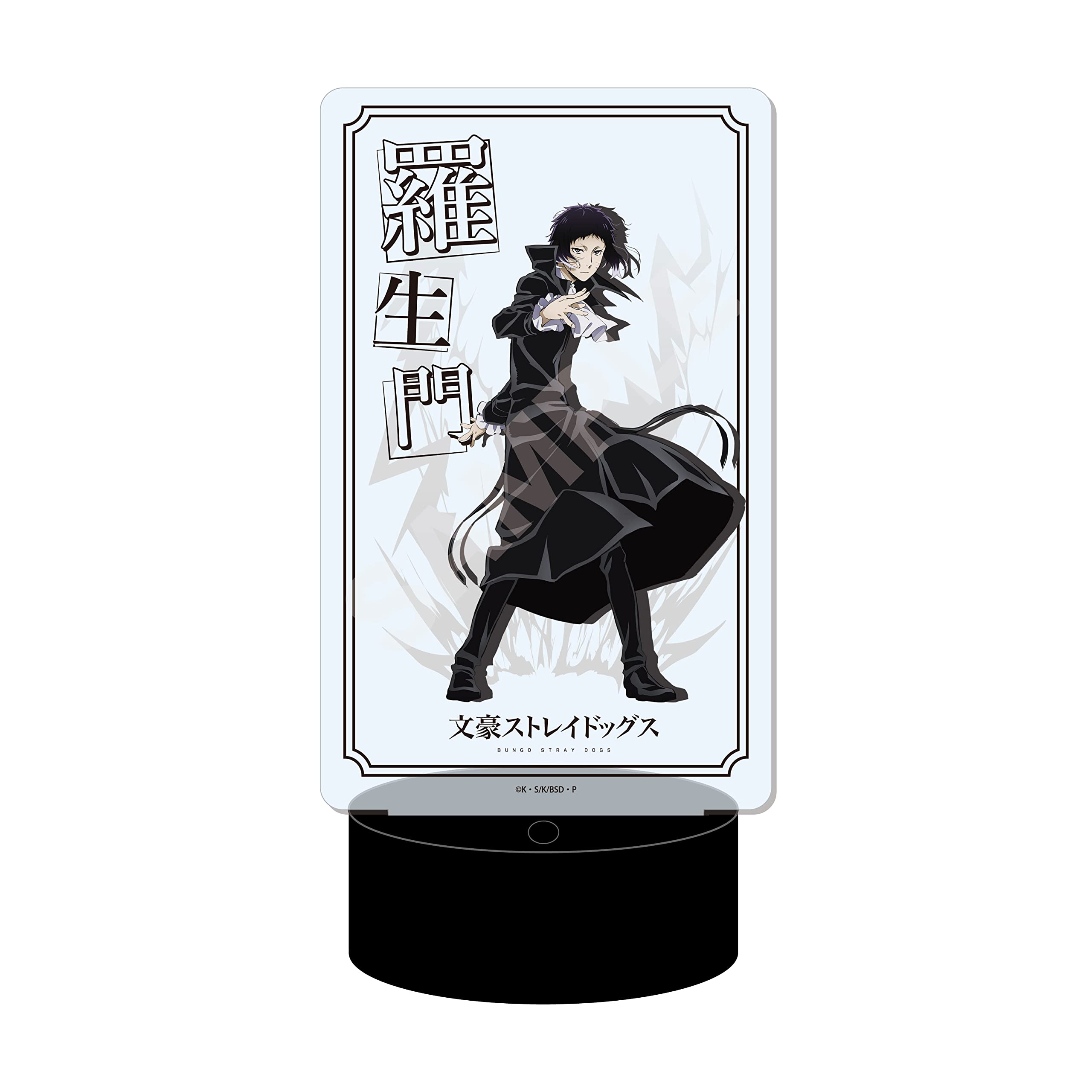 CS Front Bungo Stray Dogs LED Большая акриловая подставка 05 Рюносукэ Акутагава Приблизительно. 160 x 110 мм ABS Акрил LED Сделано
CS Front Bungo Stray Dogs LED Большая акриловая подставка 05 Рюносукэ Акутагава Приблизительно. 160 x 110 мм ABS Акрил LED Сделано