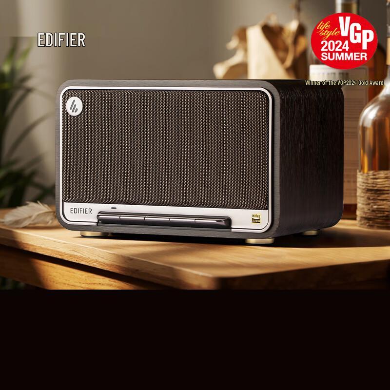 Edifier M330 Retro Bluetooth Speaker
Edifier M330 Retro Bluetooth Speaker