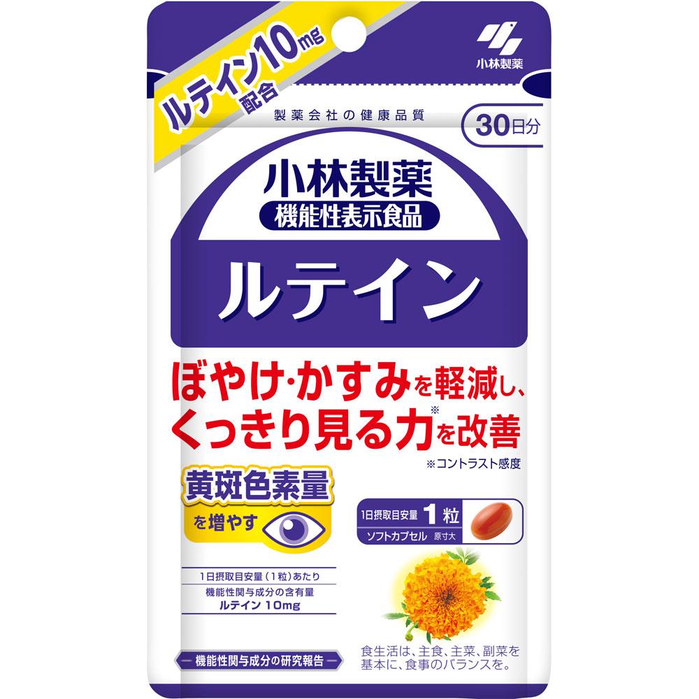 Kobayashi Pharmaceutical s Functional Food Labeling Products Lutein A 30 capsules Eye Care Functional Claims Product Eye Care 1
Kobayashi Pharmaceutical s Functional Food Labeling Products Lutein A 30 capsules Eye Care Functional Claims Product Eye Care 1