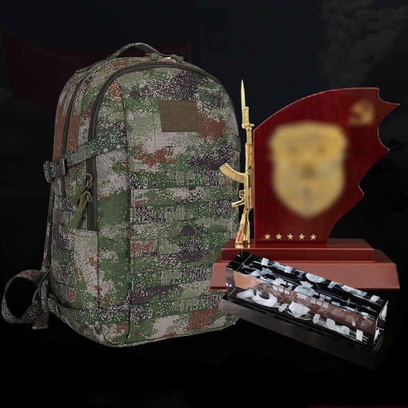Military Retirement Commemorative Gift Set
Military Retirement Commemorative Gift Set