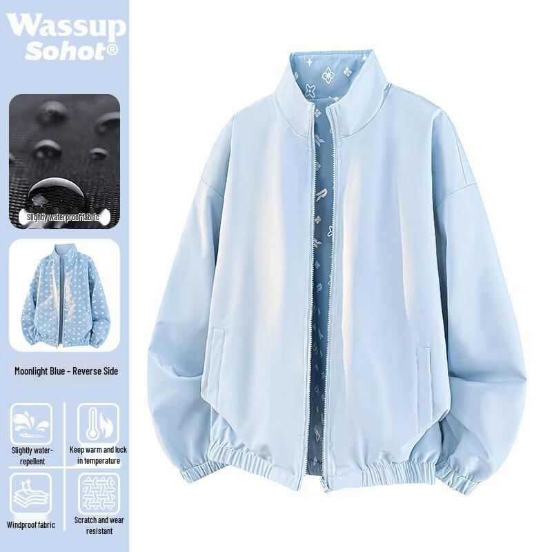 Wassup Sohot Men s Reversible Windbreaker Jacket XL
Wassup Sohot Men s Reversible Windbreaker Jacket XL