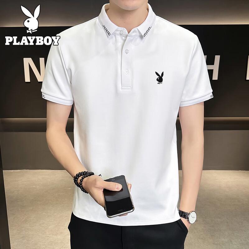 Playboy Men s Short Sleeve Polo Shirt M
Playboy Men s Short Sleeve Polo Shirt M