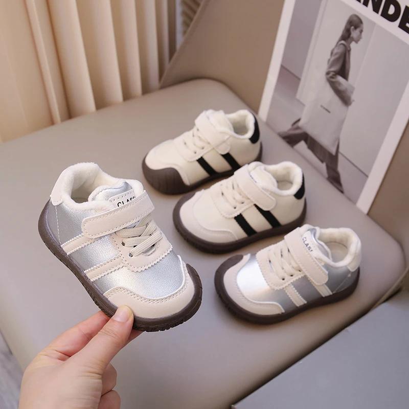 Boys Girls Casual Shoes Toes Capped Anti-kicked Kids Flats Non-slip 2024 New Fashion Children Running Shoes Hook&loop Striped 21 чёрный
Boys Girls Casual Shoes Toes Capped Anti-kicked Kids Flats Non-slip 2024 New Fashion Children Running Shoes Hook&loop Striped 21 чёрный