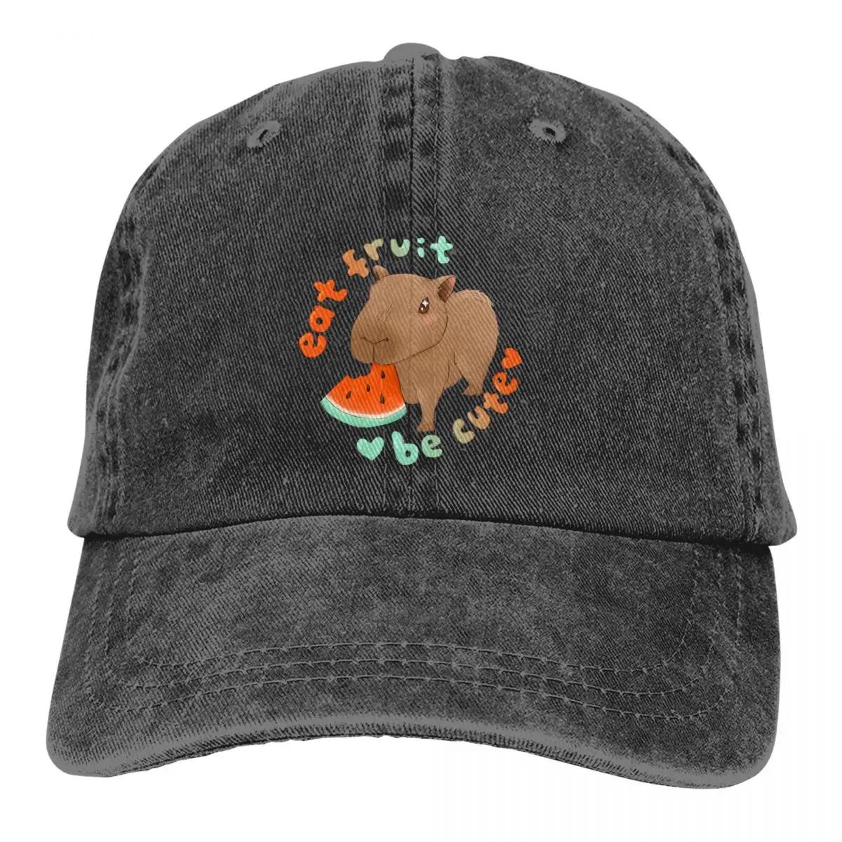 Стираная мужская бейсболка Eat Fruit Be Cute Trucker Snapback Кепки Dad Hat Capybara Golf Hats Adjustable
Стираная мужская бейсболка Eat Fruit Be Cute Trucker Snapback Кепки Dad Hat Capybara Golf Hats Adjustable