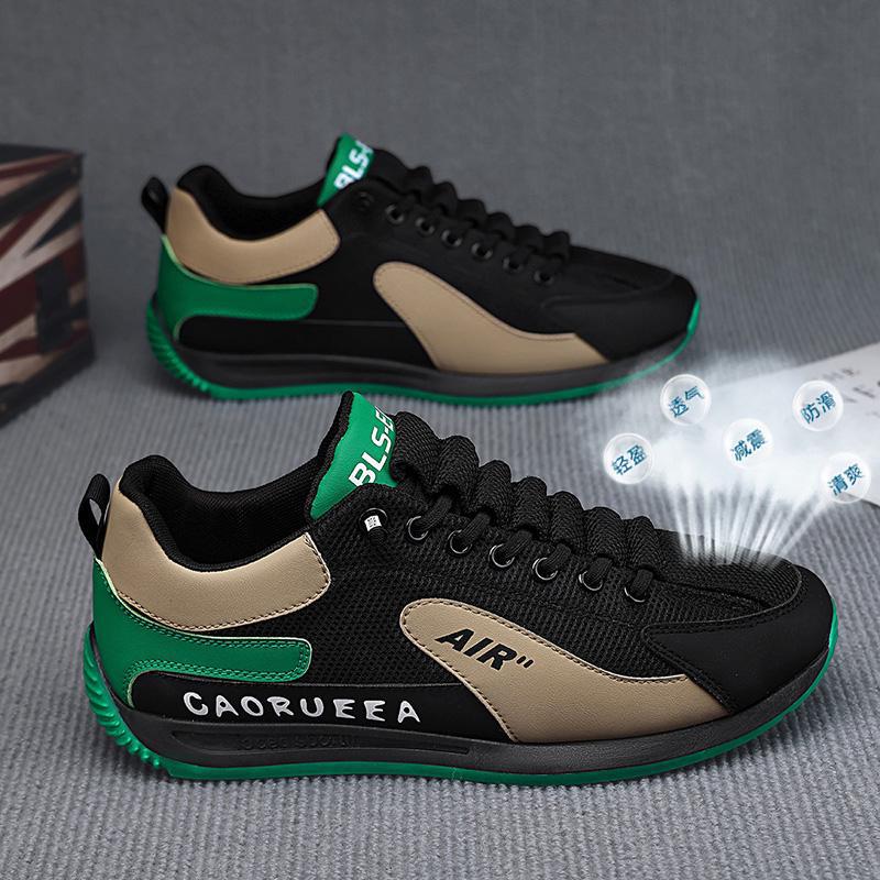 Летняя мужская трендовая обувь 2025 сетчатая дышащая обувь Форреста Гампа модная мужская спортивная и повседневная обувь универсальные кроссовки для новых пап 44
Летняя мужская трендовая обувь 2025 сетчатая дышащая обувь Форреста Гампа модная мужская спортивная и повседневная обувь универсальные кроссовки для новых пап 44