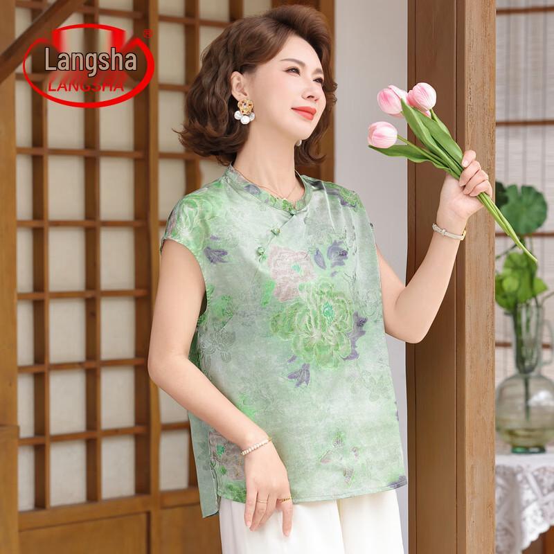 LangSha Women s Elegant Sleeveless Top 3XL
LangSha Women s Elegant Sleeveless Top 3XL