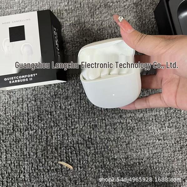 QuietComfort Earbuds III: 3rd Gen In-ear Wireless Bluetooth Headset чорний
QuietComfort Earbuds III: 3rd Gen In-ear Wireless Bluetooth Headset чорний