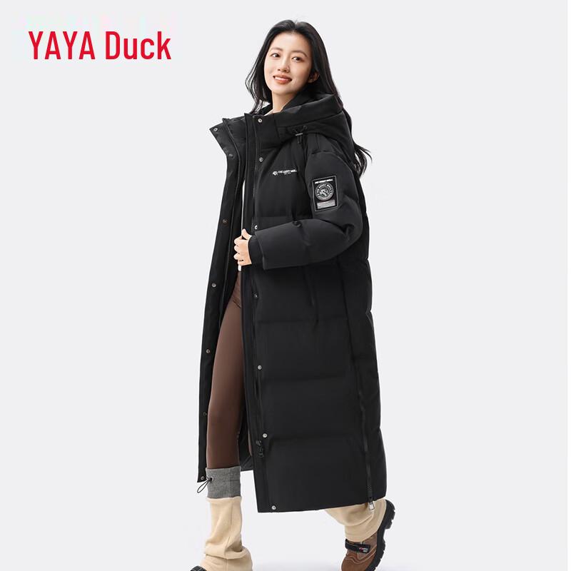 YAYA Great Wall Series Unisex Mid-Length Down Jacket XL
YAYA Great Wall Series Unisex Mid-Length Down Jacket XL