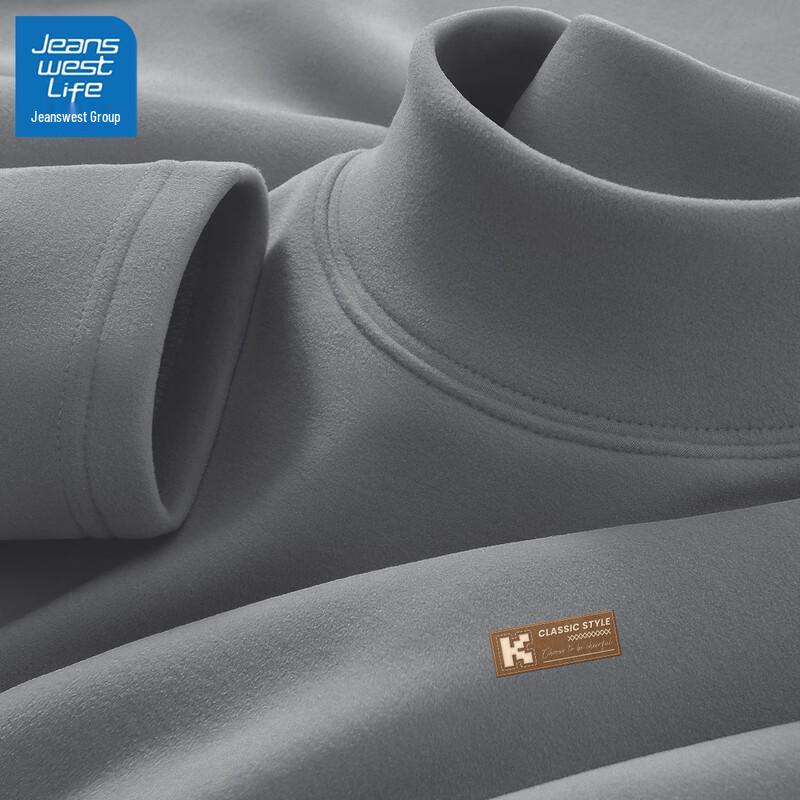 Jeanswest Men s Thermal Mock Neck Long Sleeve Base Layer 4XL
Jeanswest Men s Thermal Mock Neck Long Sleeve Base Layer 4XL