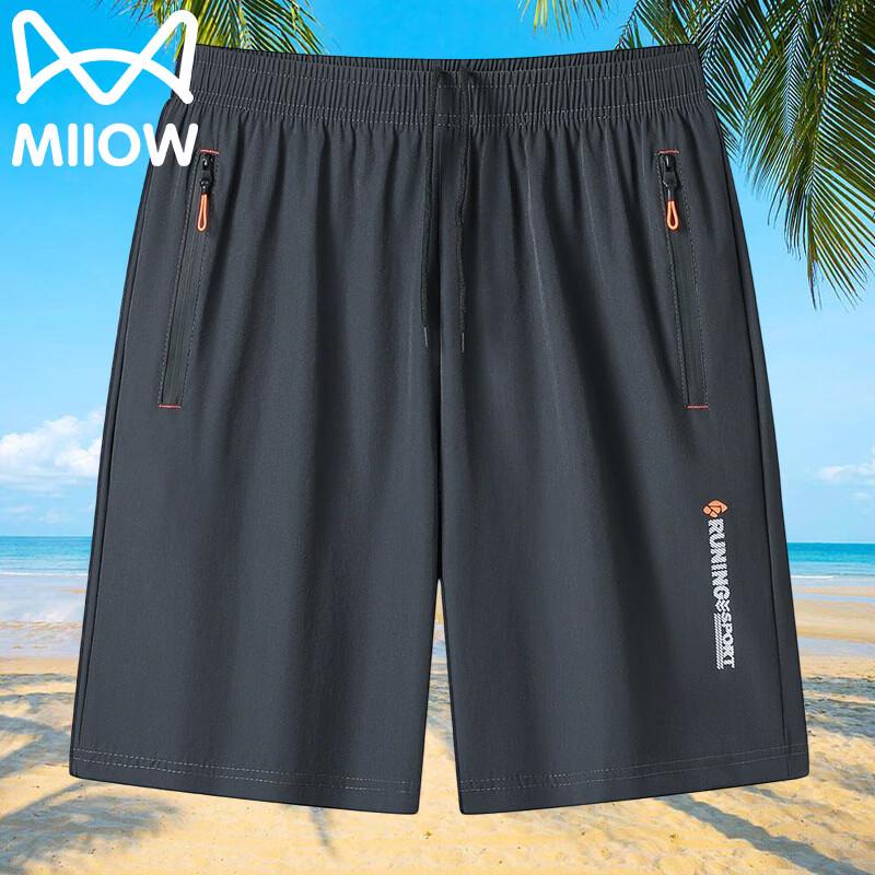 MaoRen Men s Ice-Cool Breathable Sports Shorts XXL
MaoRen Men s Ice-Cool Breathable Sports Shorts XXL