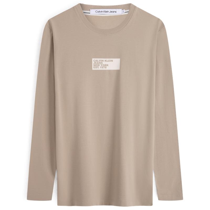 Calvin Klein Casual Minimalist Hollow Letter Comfortable Stretch Long Sleeve T-Shirt Men Tops J324497-PED S
Calvin Klein Casual Minimalist Hollow Letter Comfortable Stretch Long Sleeve T-Shirt Men Tops J324497-PED S