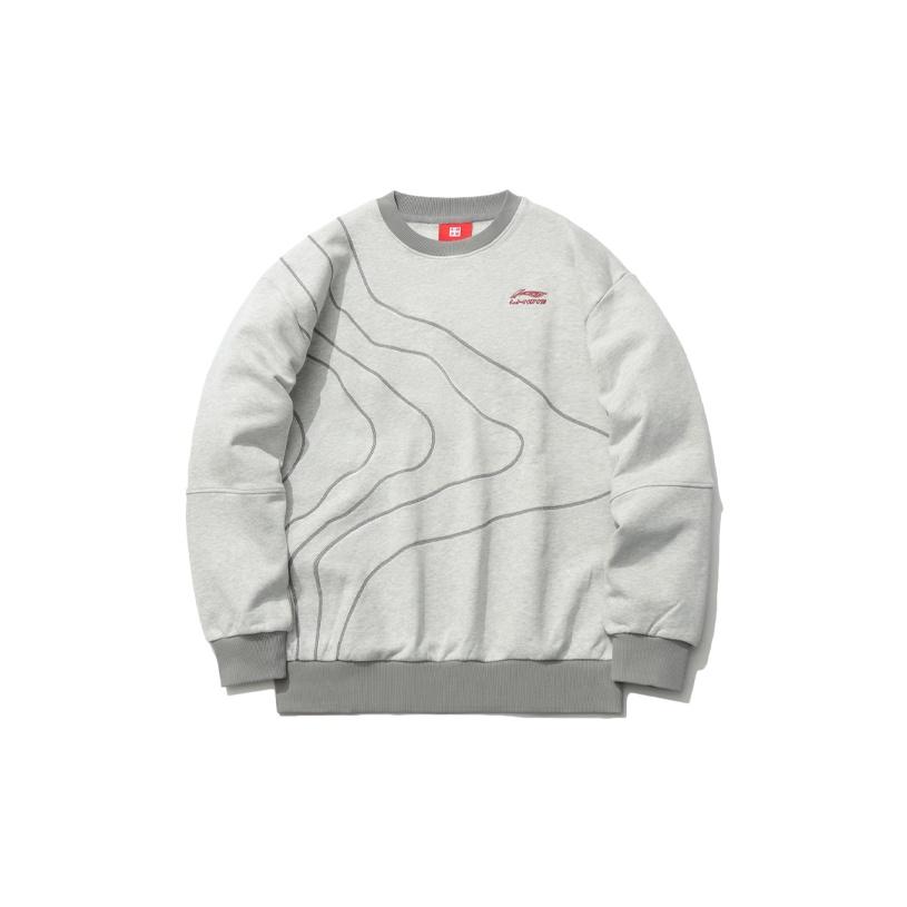 Li Ning Sports Art Повседневный свободный пуловер, толстовка мужская, серый AWDR165-4 XXL
Li Ning Sports Art Повседневный свободный пуловер, толстовка мужская, серый AWDR165-4 XXL