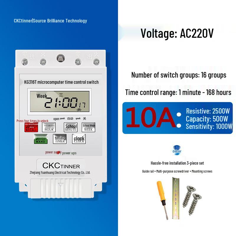OEING Digital Programmable Timer Switch
OEING Digital Programmable Timer Switch