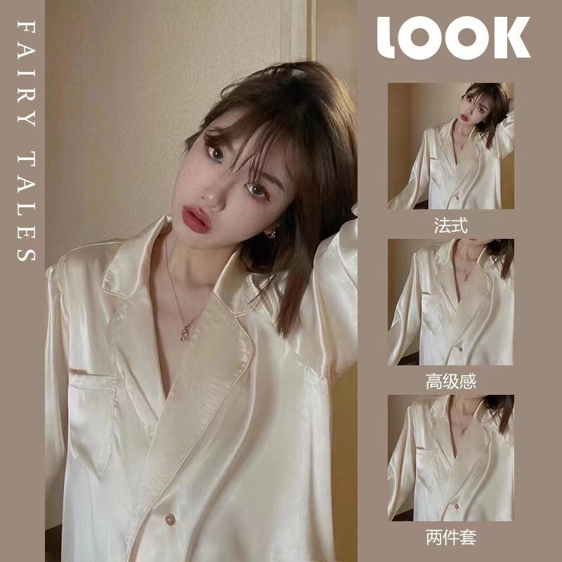 Summer Pajamas Women S Lapel Cardigan Long-Sleeved Trousers High-End Temperament Solid Color Silky Loungewear Set M
Summer Pajamas Women S Lapel Cardigan Long-Sleeved Trousers High-End Temperament Solid Color Silky Loungewear Set M