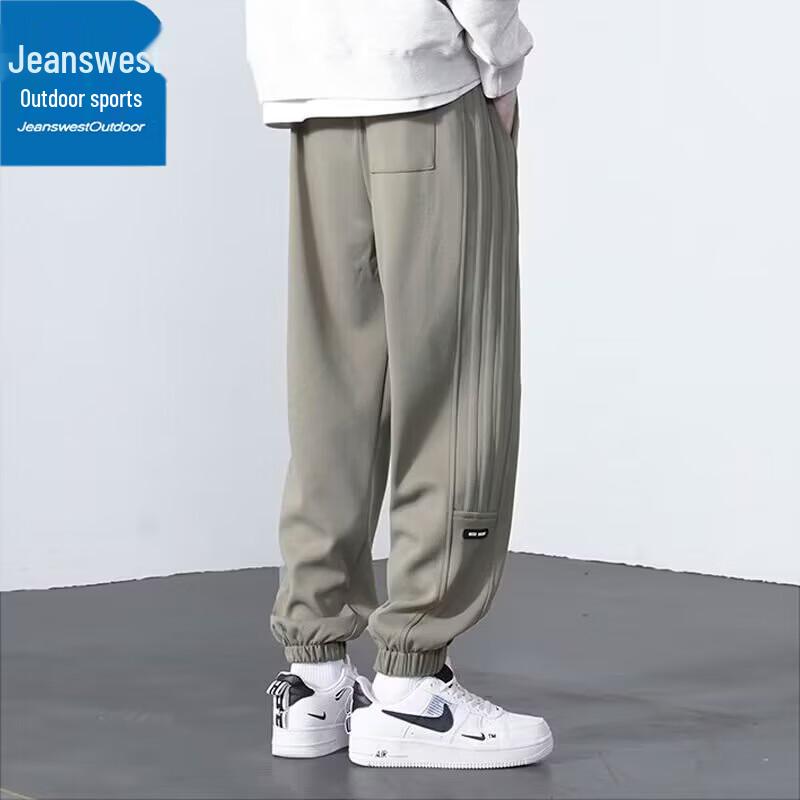 Jeanswest Men s Casual Loose Jogger Sweatpants 4XL
Jeanswest Men s Casual Loose Jogger Sweatpants 4XL