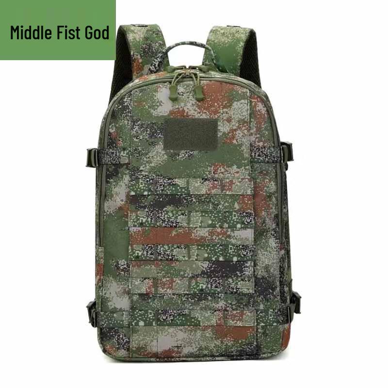 Tactical Camouflage Outdoor Backpack
Tactical Camouflage Outdoor Backpack