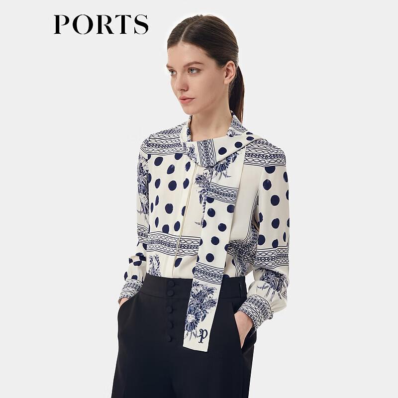 PORTS Women s Printed Scarf Collar Silk Blend Shirt LT8B050TPT093 XS/2
PORTS Women s Printed Scarf Collar Silk Blend Shirt LT8B050TPT093 XS/2