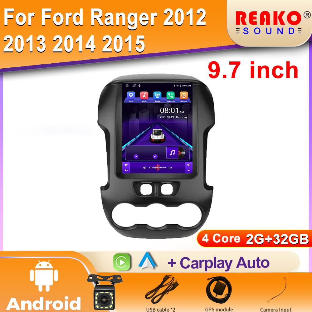 9,7 для Ford Ranger 2012 2013 2014 2015 автомобильное радио Android Auto Carplay мультимедийный видеоплеер GPS навигация 5G WIFI DVD 4 core 2GB+32GB carplay
9,7 для Ford Ranger 2012 2013 2014 2015 автомобильное радио Android Auto Carplay мультимедийный видеоплеер GPS навигация 5G WIFI DVD 4 core 2GB+32GB carplay