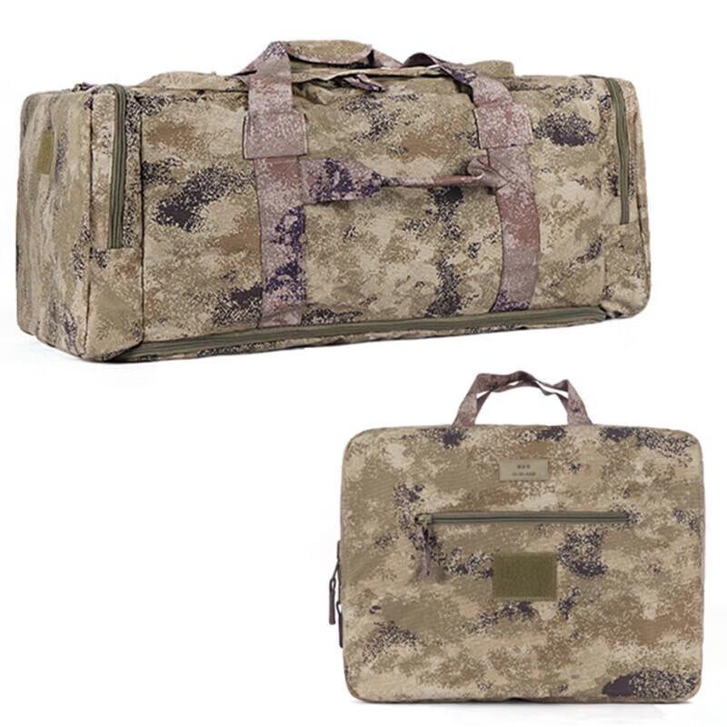 Hailang Kaiwei 21 Outdoor Front Carry Bag
Hailang Kaiwei 21 Outdoor Front Carry Bag