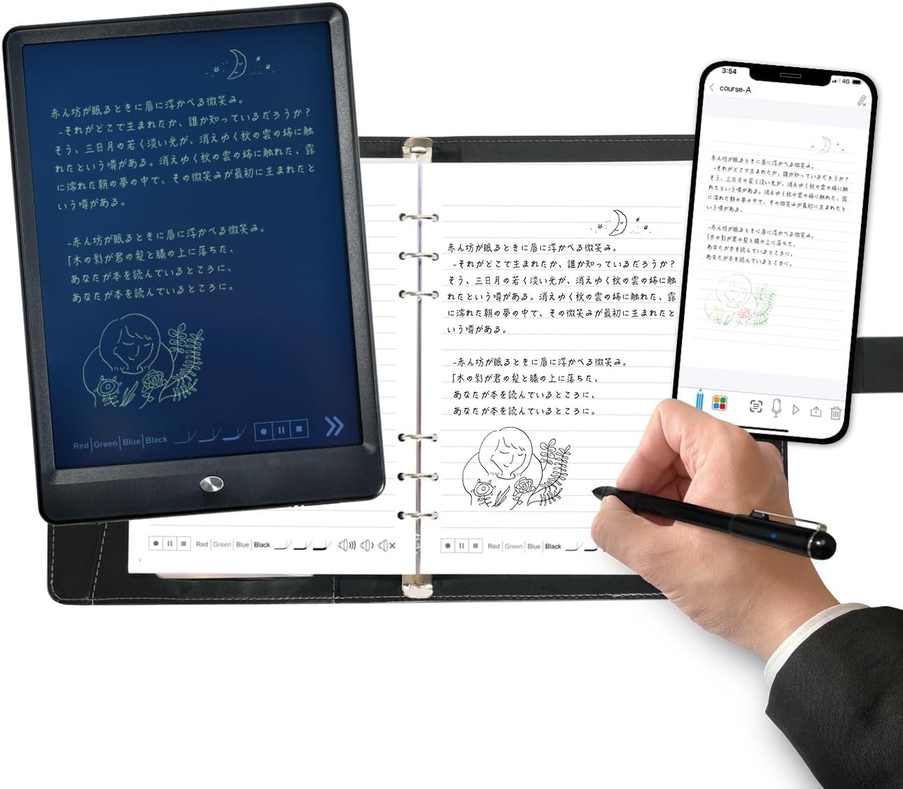 Ophaya smartpen smart pen електронний блокнот письмовий набір оцифровує паперові нотатки електронний блокнот із синхронізацією зберігання для розпізнавання OCR
Ophaya smartpen smart pen електронний блокнот письмовий набір оцифровує паперові нотатки електронний блокнот із синхронізацією зберігання для розпізнавання OCR