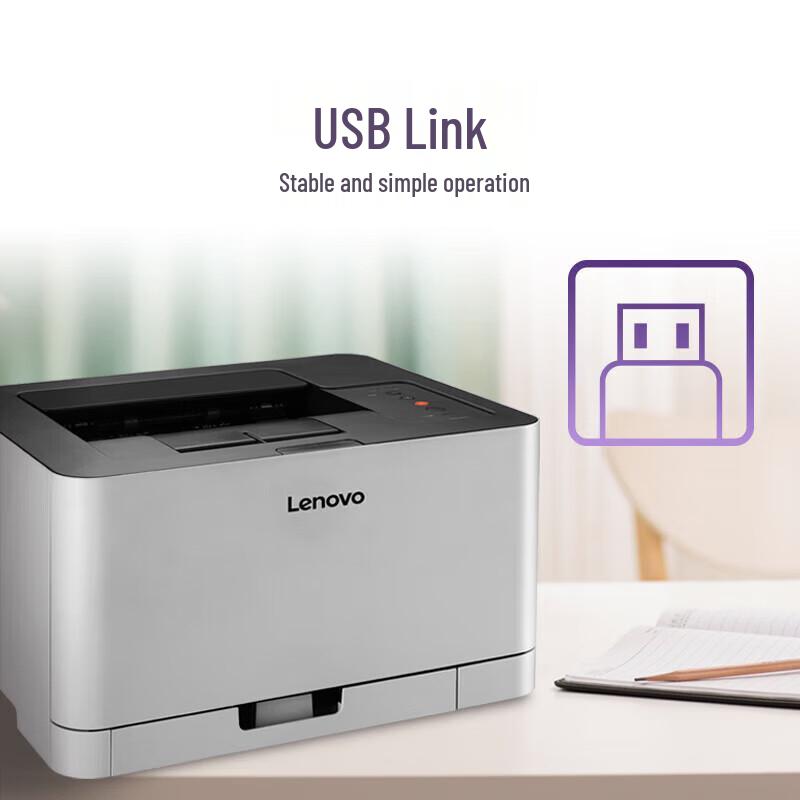 Lenovo ZhiXiang CS1821 Color Laser Printer
Lenovo ZhiXiang CS1821 Color Laser Printer