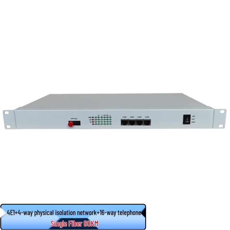 Zhonglu Baishitong XQ-120DQ16P-80A Multi-Service Optical Terminal
Zhonglu Baishitong XQ-120DQ16P-80A Multi-Service Optical Terminal