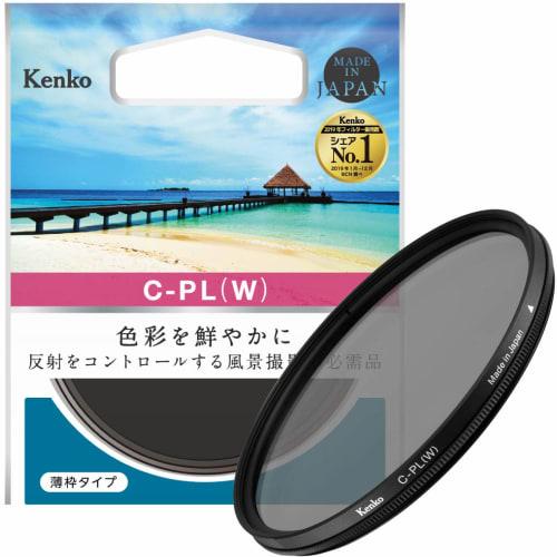 Фильтр Kenko PL Круговой PL(W) 72 мм для регулировки контрастности/отражения тонкая рамка 472149
Фильтр Kenko PL Круговой PL(W) 72 мм для регулировки контрастности/отражения тонкая рамка 472149