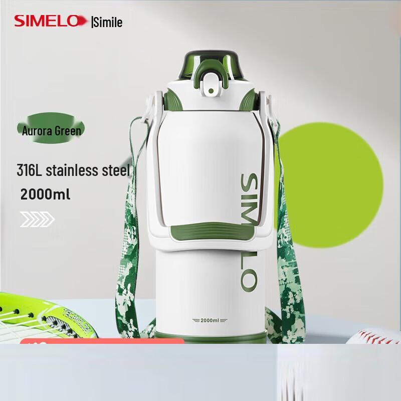 Термос SIMELO большой вместимости из нержавеющей стали 316L 2L
Термос SIMELO большой вместимости из нержавеющей стали 316L 2L