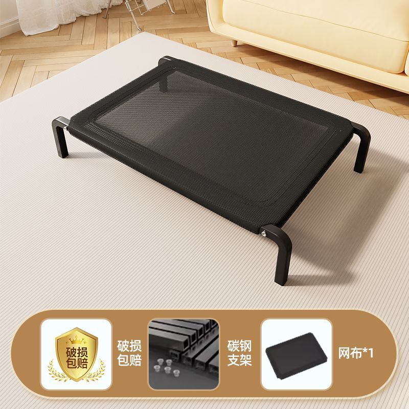 Summer Pet Cot Washable Dog Bed Elevated Cooling Mat for Small Large Dogs 64x58cm
Summer Pet Cot Washable Dog Bed Elevated Cooling Mat for Small Large Dogs 64x58cm