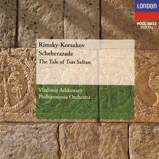 CD ФИЛАРМОНИЧЕСКИЙ ОРКЕСТР, РИМСКИЙ-КОРСАКОВ - Р. Корсаков: Шахерезада POCL9832 Япония Классика Б/У
CD ФИЛАРМОНИЧЕСКИЙ ОРКЕСТР, РИМСКИЙ-КОРСАКОВ - Р. Корсаков: Шахерезада POCL9832 Япония Классика Б/У