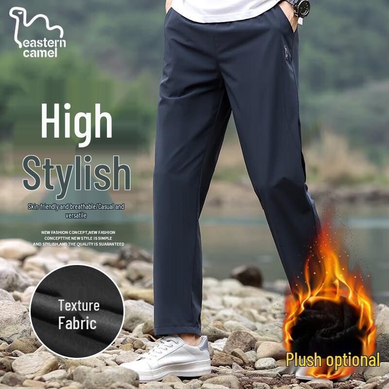 EASTERN CAMEL Men s Loose Fit Straight Leg Casual Pants 5XL
EASTERN CAMEL Men s Loose Fit Straight Leg Casual Pants 5XL